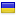 sunsky-ukraine.com hosted country